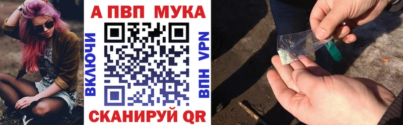 А ПВП СК Дзержинск