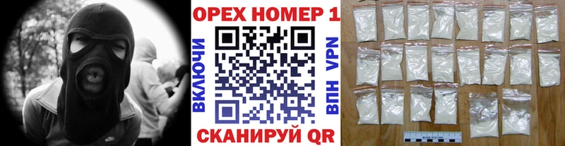 даркнет как зайти  Дзержинск  OMG как войти  COCAIN Эквадор  где купить наркоту 