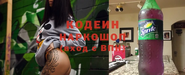 a pvp Нязепетровск