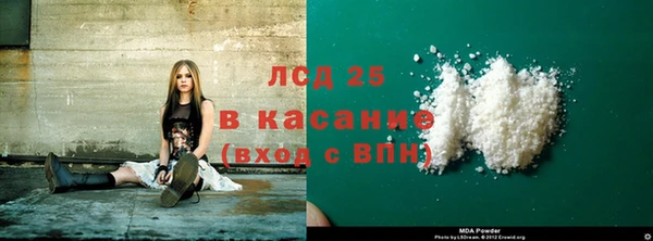a pvp Нязепетровск