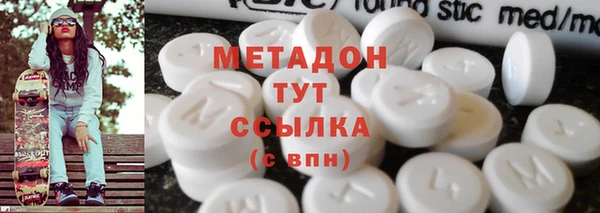 кокаин премиум Няндома