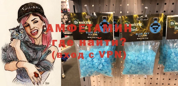 a pvp Нязепетровск