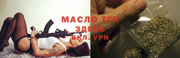 ALPHA-PVP Нягань