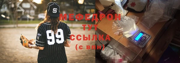 a pvp Нязепетровск