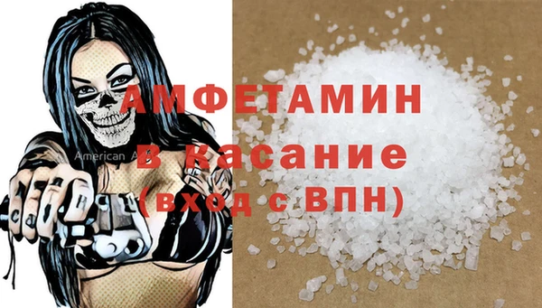 кокаин премиум Няндома