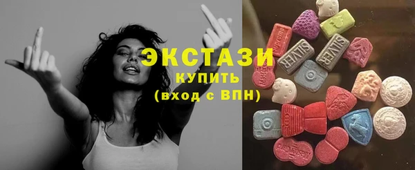 a pvp Нязепетровск