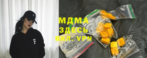 кокаин премиум Няндома