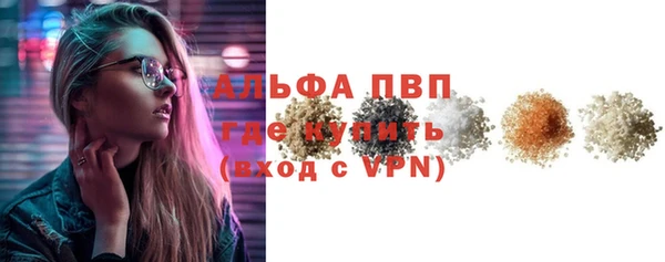 хмурый Верхнеуральск