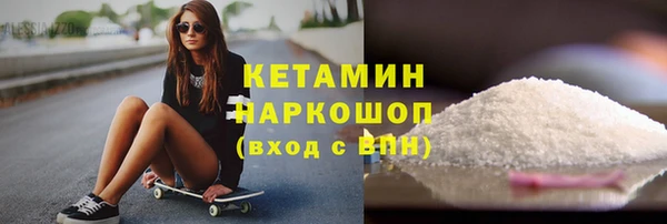 a pvp Нязепетровск