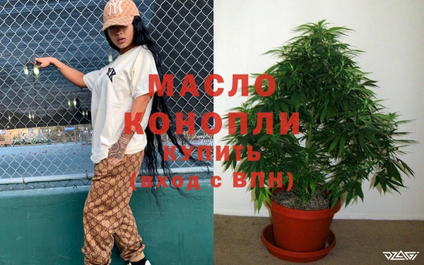 эйфоретик Приозерск