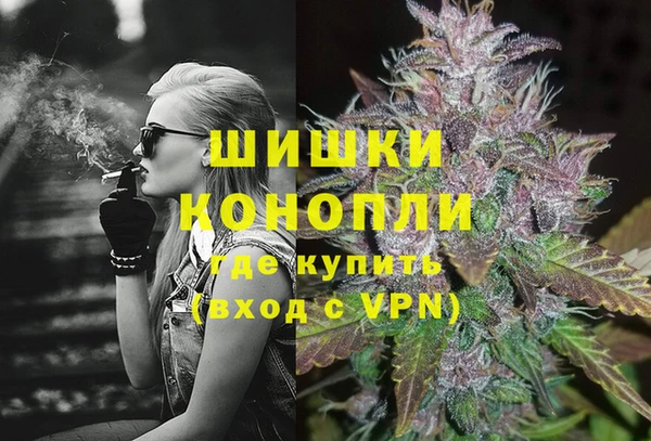 ALPHA-PVP Нягань