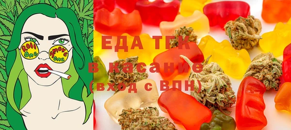 прущая мука Усинск