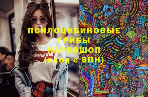 кокаин премиум Няндома