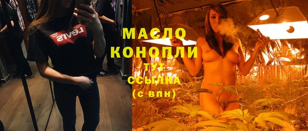 a pvp Нязепетровск