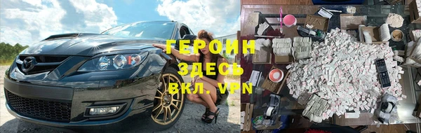mdma Вязьма