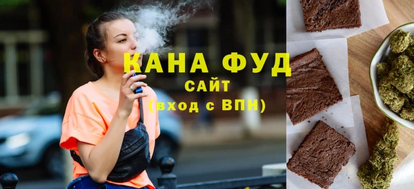 кокаин премиум Няндома