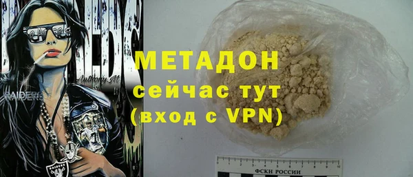 a pvp Нязепетровск