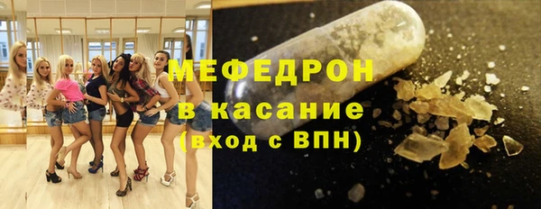 a pvp Нязепетровск