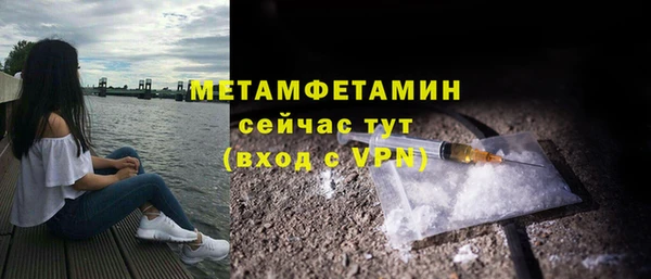 a pvp Нязепетровск