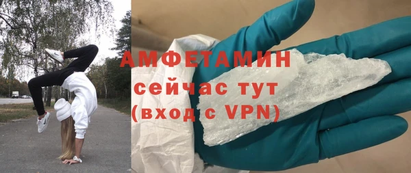 a pvp Нязепетровск