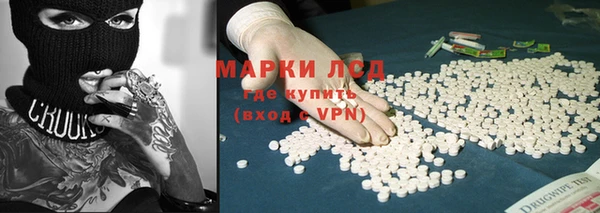 твердый Верея