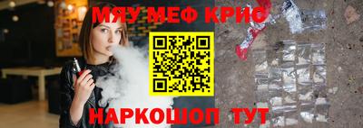 метадон Гатчина