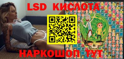 прущая мука Волжский