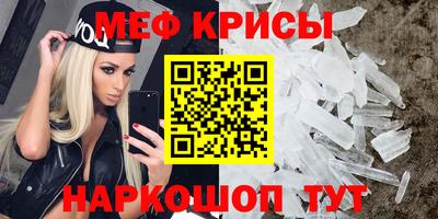 ALPHA PVP Волжск
