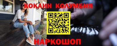 ALPHA PVP Волжск