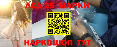 ALPHA PVP Волжск