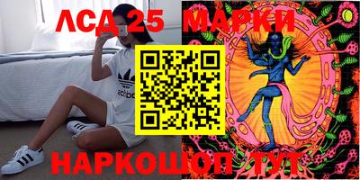 ALPHA PVP Волгодонск