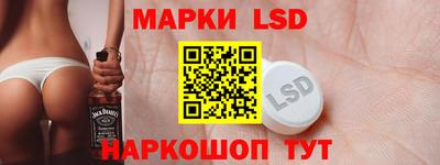 ALPHA PVP Волгодонск