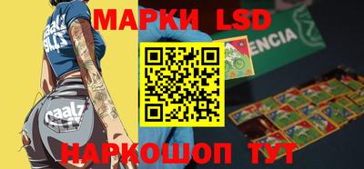 ALPHA PVP Волжск
