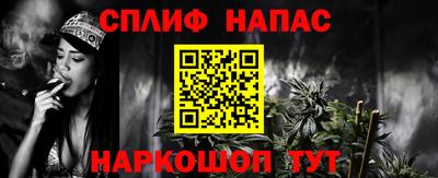 прущая мука Волжский