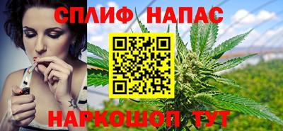 прущая мука Волжский