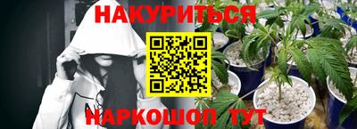 ALPHA PVP Волжск