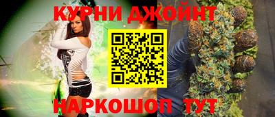 кокаин VHQ Волгодонск