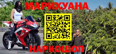 скорость mdpv Волжский