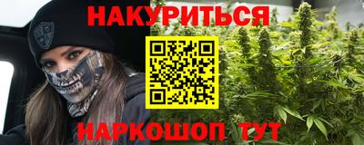 прущая мука Волжский