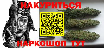 ALPHA PVP Волжск