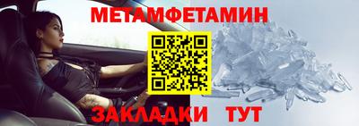 прущая мука Волжский