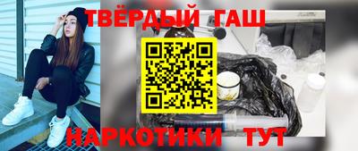 скорость mdpv Волжский