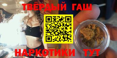 прущая мука Волжский