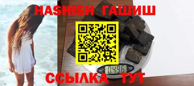 ALPHA PVP Волжск