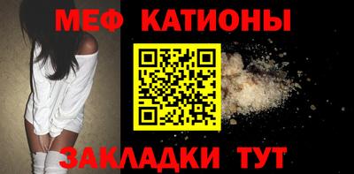 кокаин VHQ Волгодонск