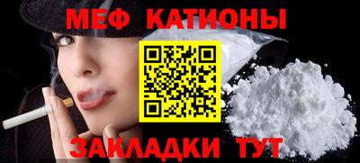 наркотики Жуковский