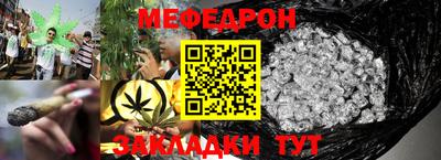 ALPHA PVP Волжск