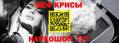 ALPHA PVP Волжск
