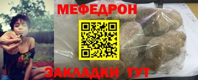 ALPHA PVP Волжск