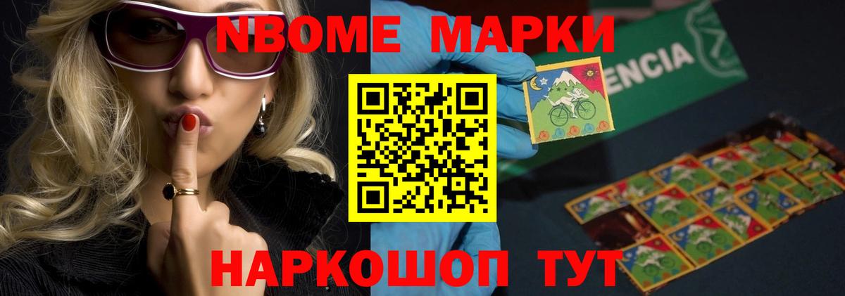 Лсд 25 экстази ecstasy  Дзержинск  LSD-25 экстази ecstasy 